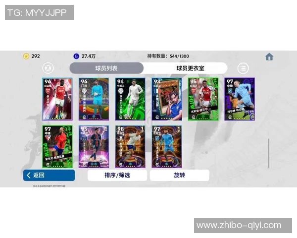 实况足球2016中伊布的精彩表现与游戏技巧分析 实况足球2016中伊布的精彩表现与游戏技巧分析