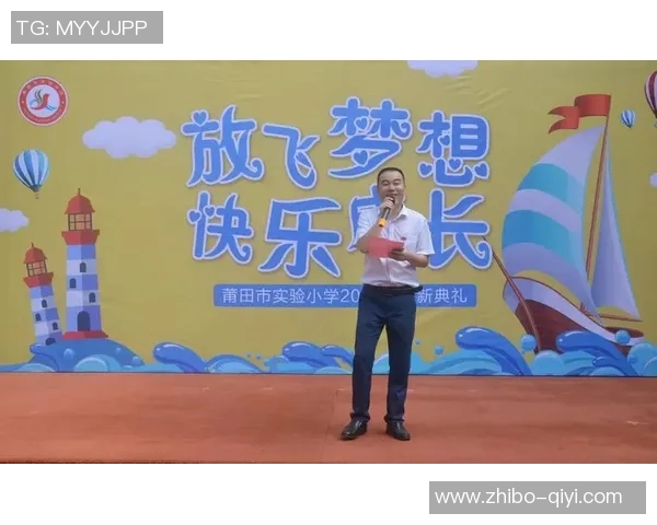 天津儿童足球培训助力小球员成长快乐启航梦想之旅 天津儿童足球培训助力小球员成长快乐启航梦想之旅