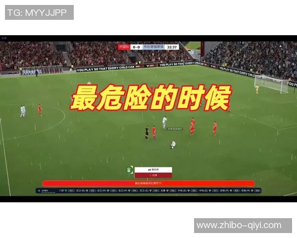 打造属于你的足球梦想团队大乐网络足球经理全新体验等你来挑战