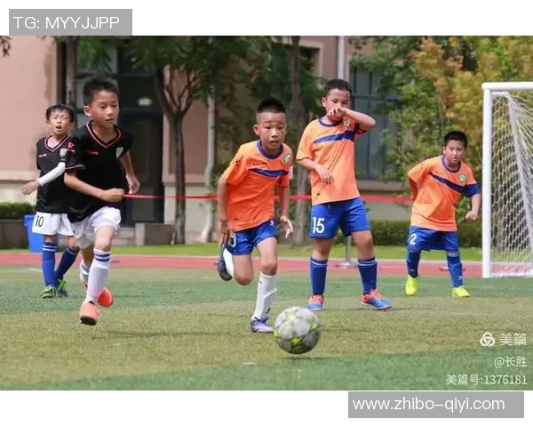 提升足球U9小球员技能的全面训练方案与实用技巧分享