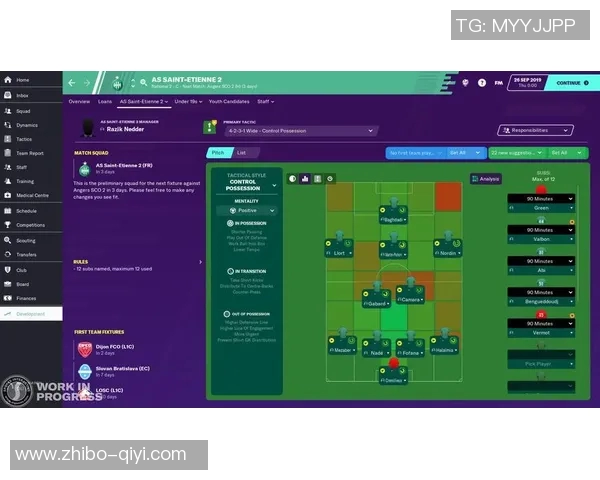 足球经理2017最新更新内容详解及玩法优化分析